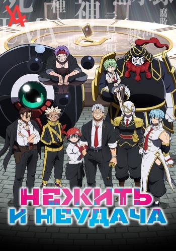 нежить и неудача r34. сандро некромант герои 3. девушка некромантка. нежить и неудача r34. нежить и неудача r34.